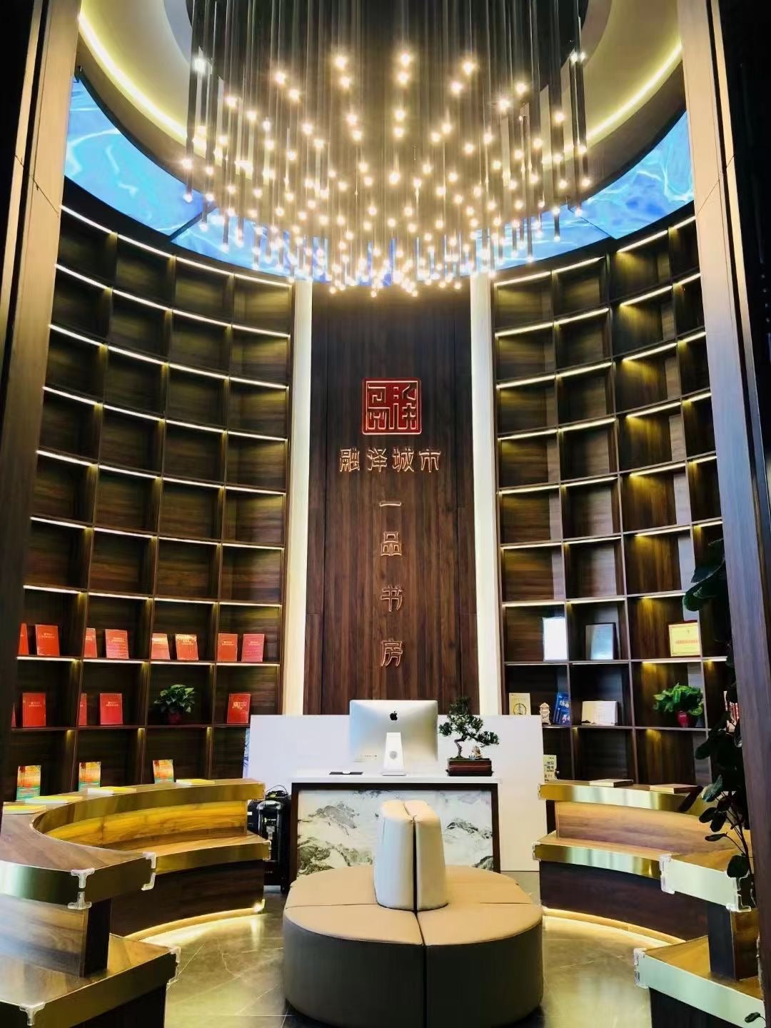 Zhongshan Hongqin Lighting Co., Ltd. Company Profile